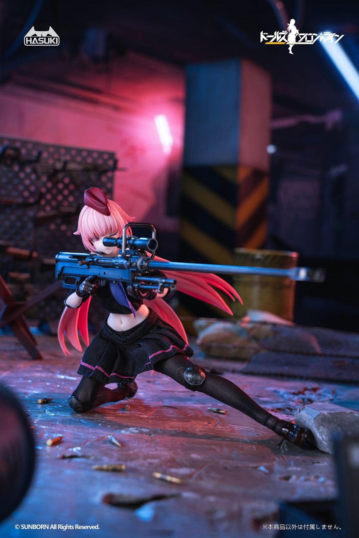 Girls' Frontline - PA011 NTW-20 - Pocket Art Figur 1/12 (Hasuki)
