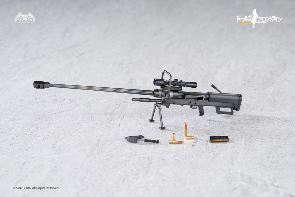 Girls' Frontline - PA011 NTW-20 - Pocket Art Figur 1/12 (Hasuki)