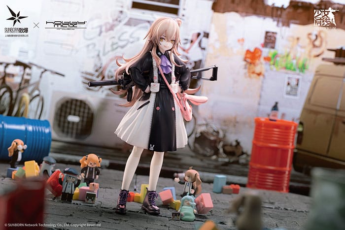 Girls Frontline - UMP45 - Agent Lop Rabbit Figure 1/7 (FuryU)