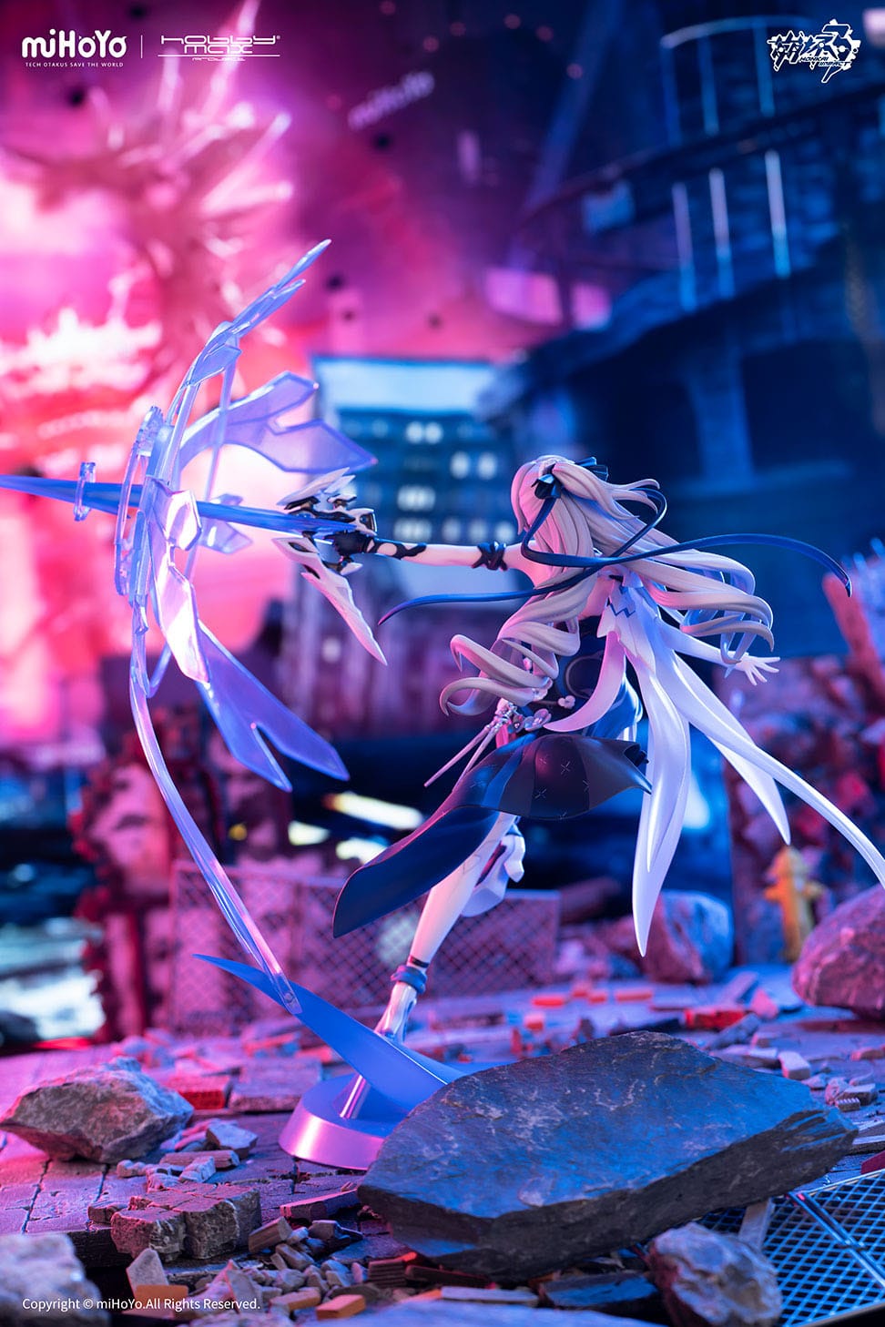 Honkai Impact 3rd - Bronya Zaychik - Silverwing: N-EX figure 1/7 (Hobby Max Japan)