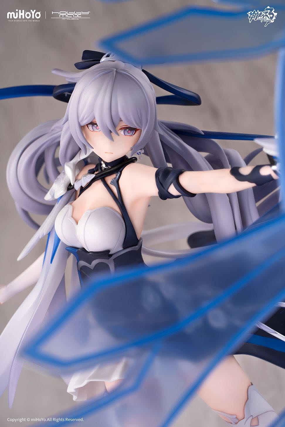 Honkai Impact 3rd - Bronya Zaychik - Silverwing: N-EX figure 1/7 (Hobby Max Japan)