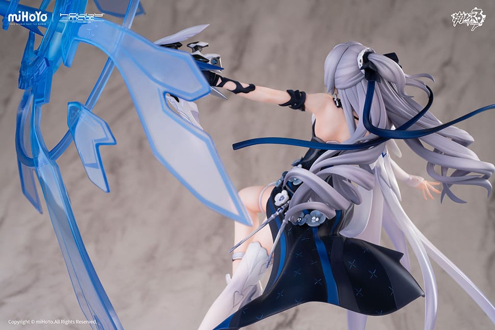 Honkai Impact 3rd - Bronya Zaychik - Silverwing: N-EX figure 1/7 (Hobby Max Japan)