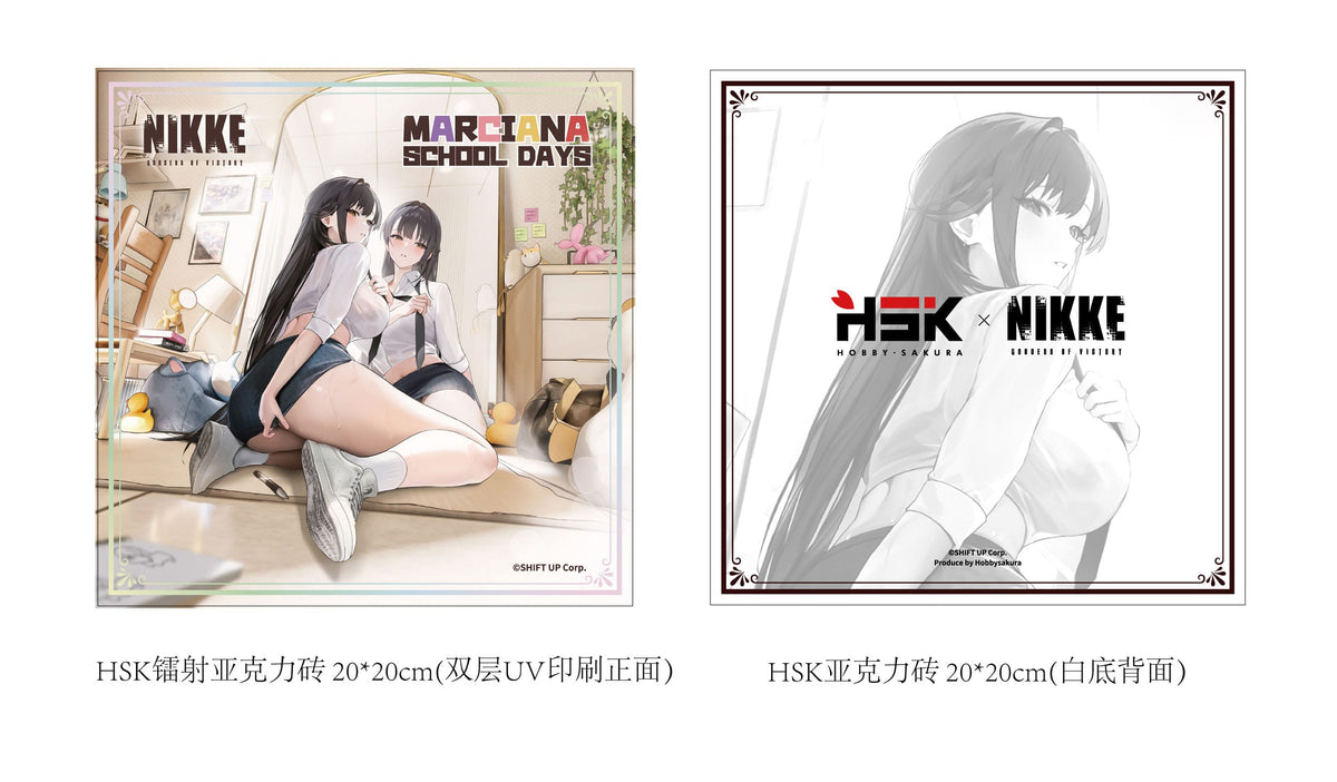 Goddess of Victory: Nikke - Marciana - School Days Deluxe Edtition Figur 1/7 (Hobby Sakura)