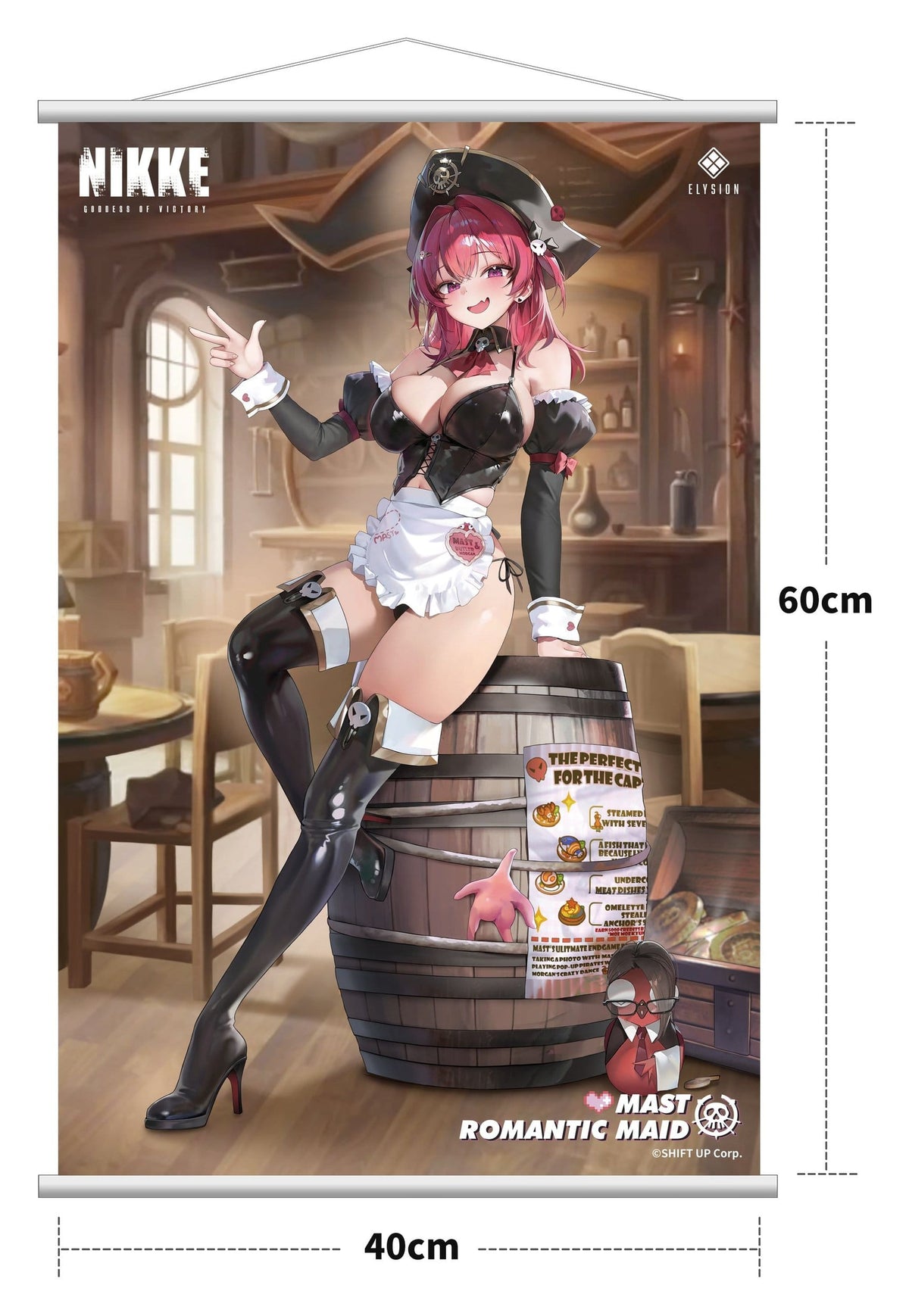 Goddess of Victory: Nikke - Mast - Romantic Maid Deluxe Edition figure 1/4 (Hobby Sakura)