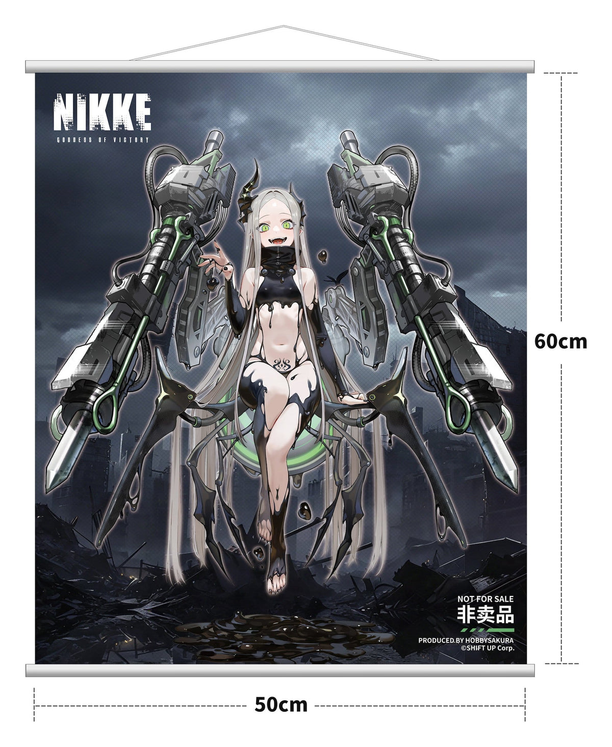 Goddess of Victory: Nikke - Leviathan - Deluxe Edition Figur 1/7 (Hobby Sakura)