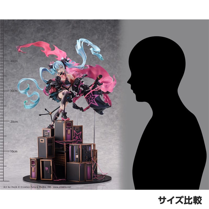 Hatsune Miku - Character Vocal Series 01 - Digital Stars 2022 Figur 1/7 (Hobby Stock)