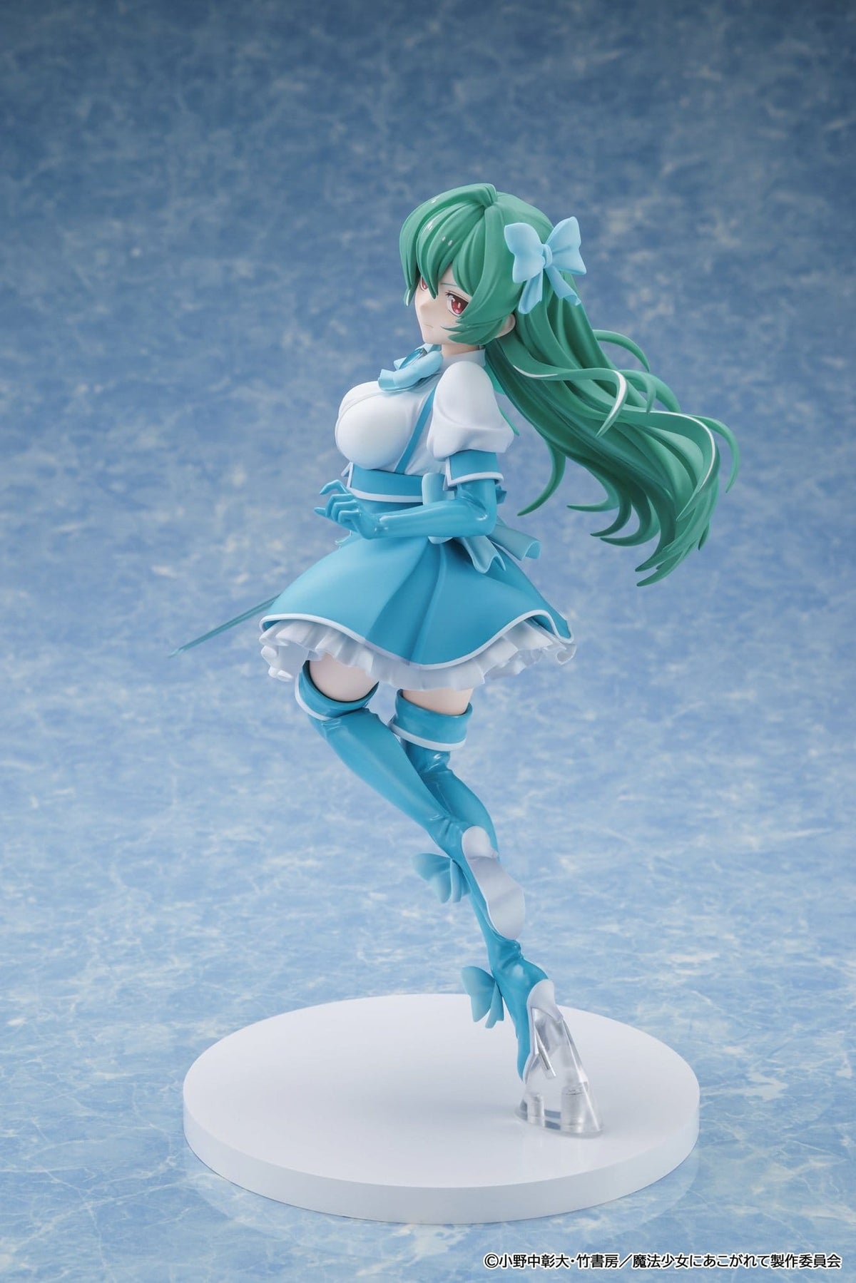 Gushing over Magical Girls - Magia Azure - KD Colle figure (Kadokawa)