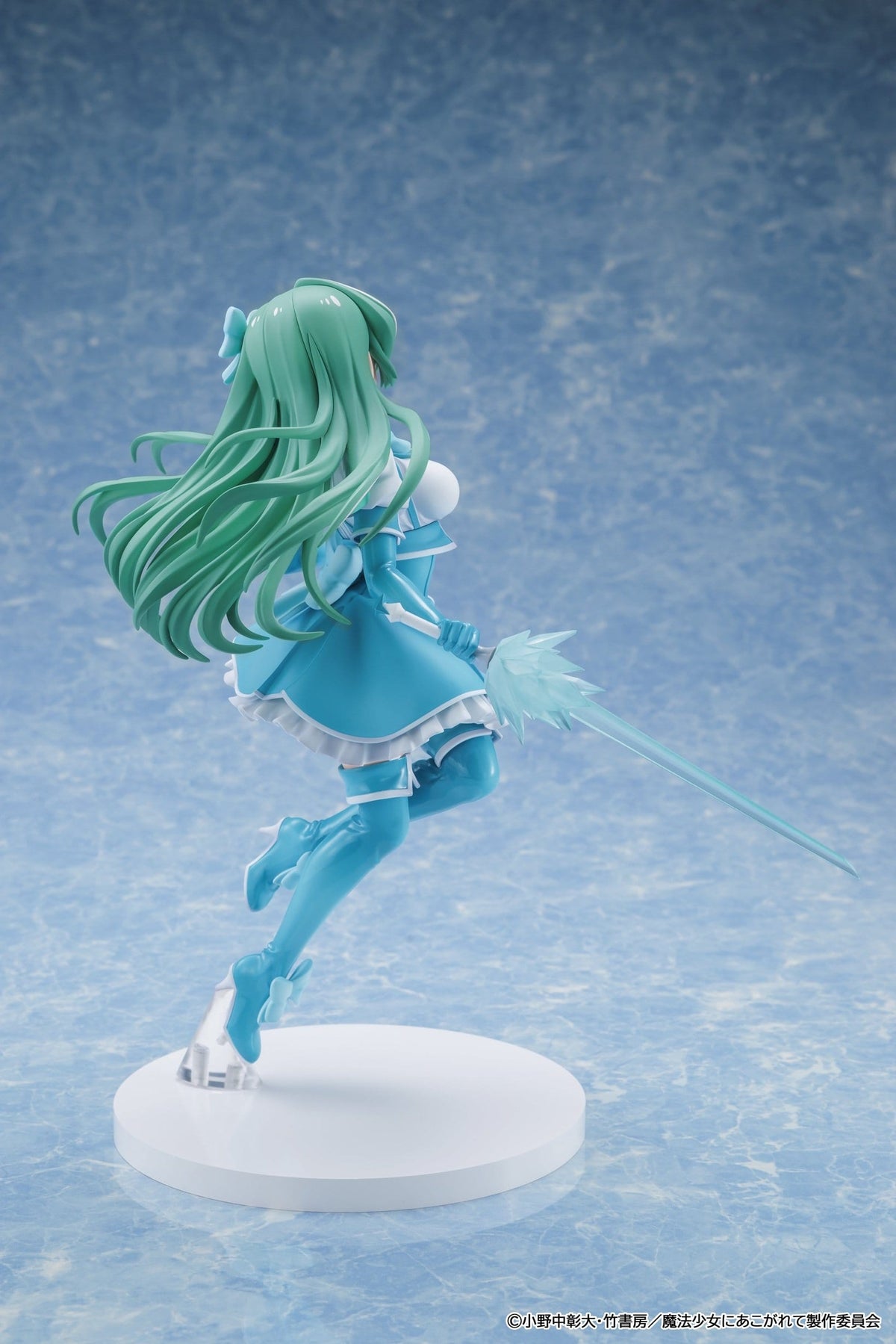 Gushing over Magical Girls - Magia Azure - KD Colle figure (Kadokawa)
