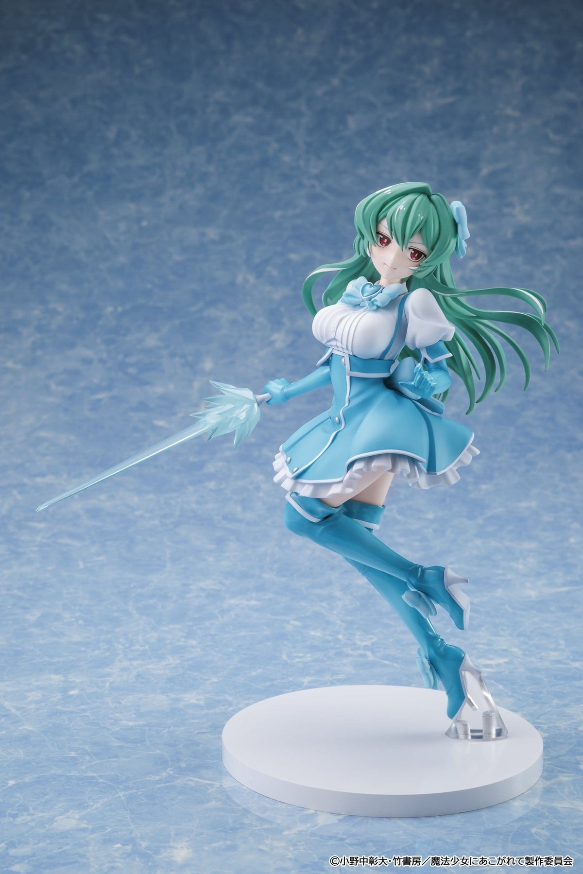 Gushing over Magical Girls - Magia Azure - KD Colle figure (Kadokawa)