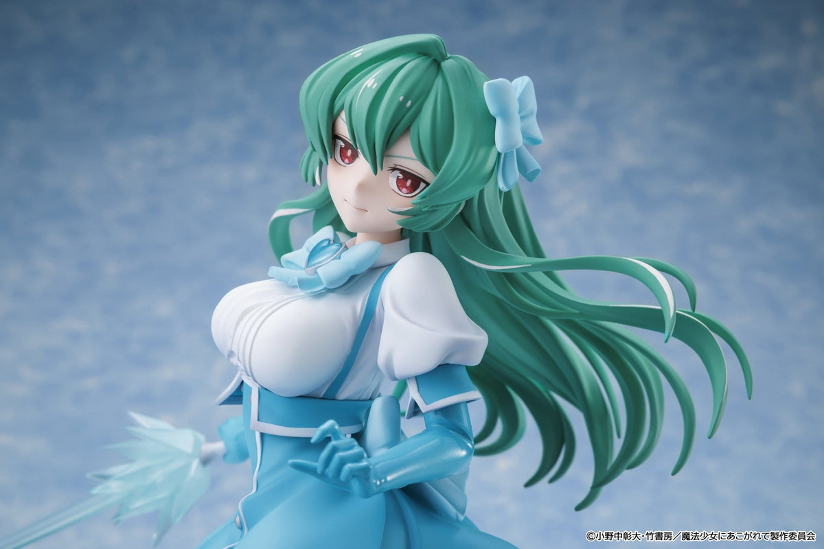 Gushing over Magical Girls - Magia Azure - KD Colle figure (Kadokawa)