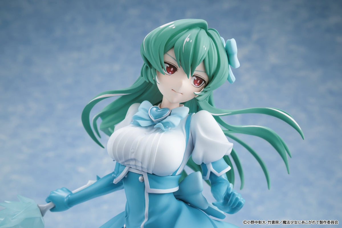 Gushing over Magical Girls - Magia Azure - KD Colle figure (Kadokawa)