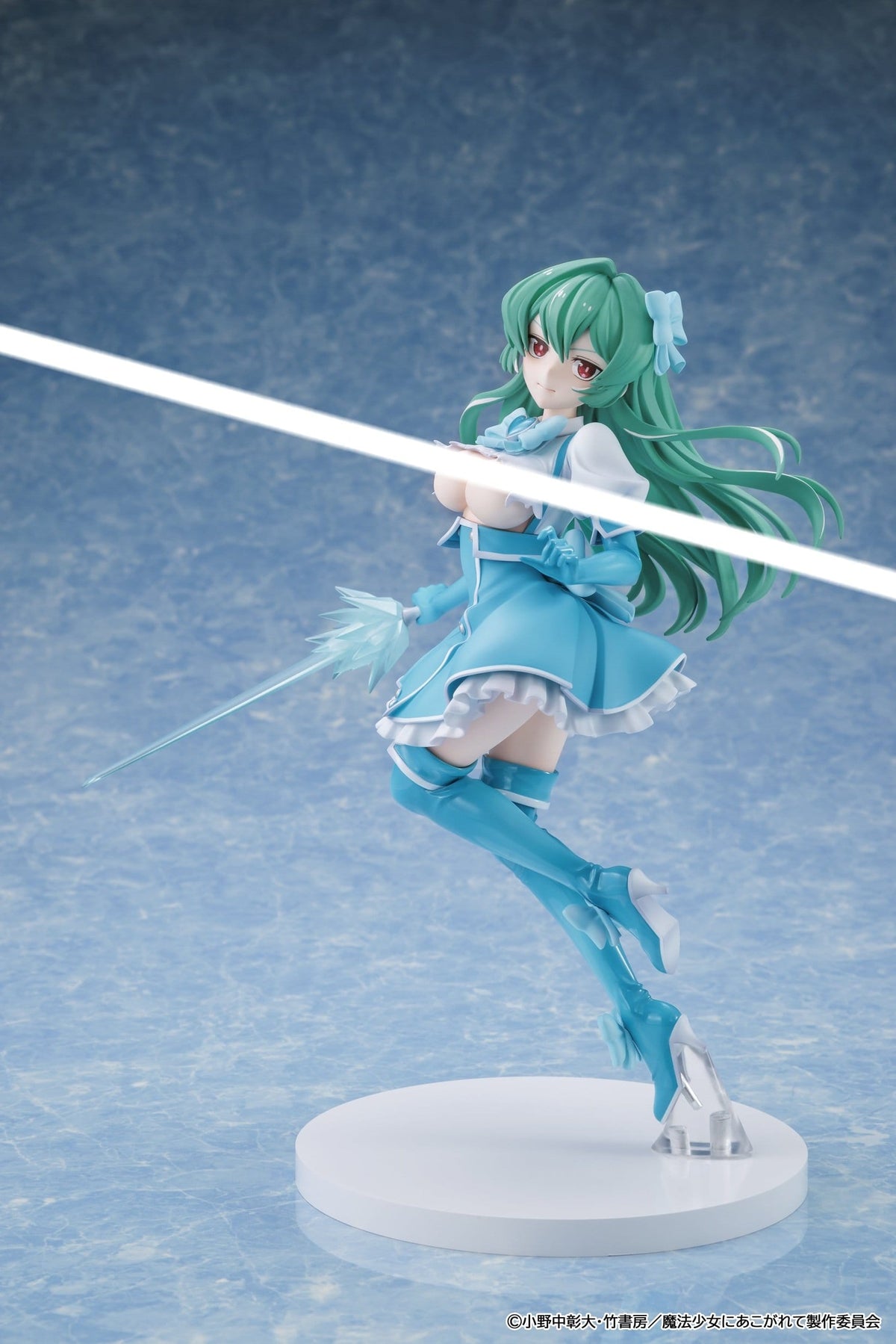 Gushing over Magical Girls - Magia Azure - KD Colle figure (Kadokawa)