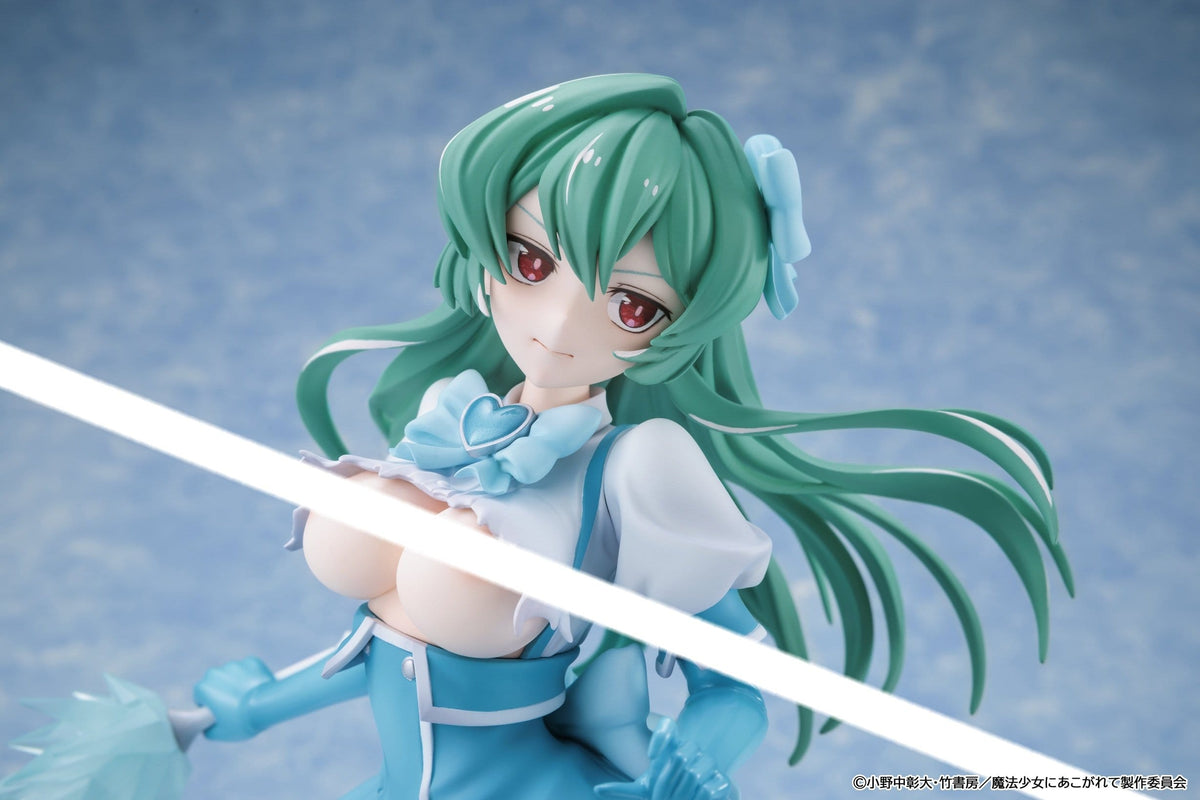 Gushing over Magical Girls - Magia Azure - KD Colle figure (Kadokawa)