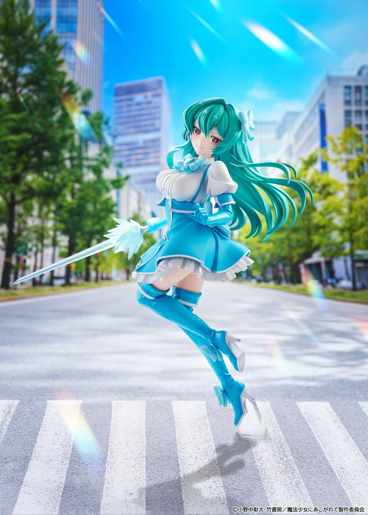 Gushing over Magical Girls - Magia Azure - KD Colle figure (Kadokawa)