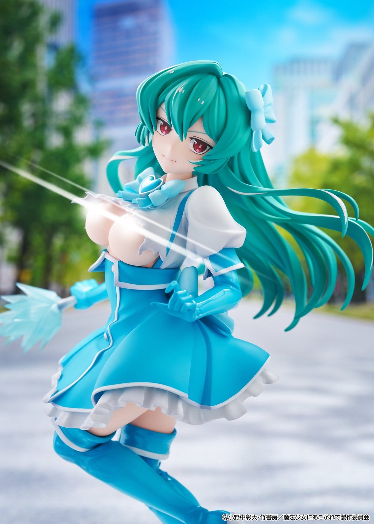 Gushing over Magical Girls - Magia Azure - KD Colle figure (Kadokawa)
