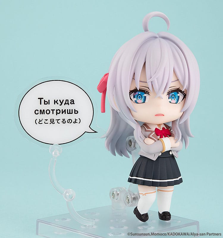 Alya A Veces Esconde Sus Sentimientos En Ruso - Alya - Nendoroid figura (Kadokawa)