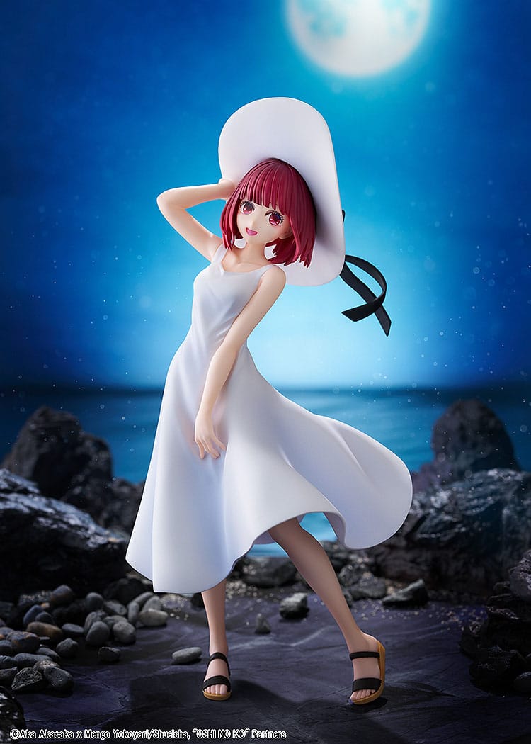 Oshi no Ko / Mein*Star - Kana Arima - "Full moon...!" Figur (Kadokawa)