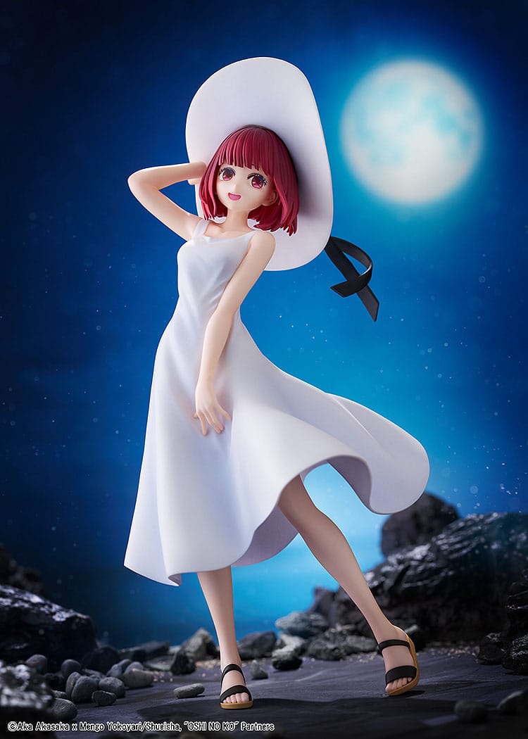 Oshi no Ko / Mein*Star - Kana Arima - "Full moon... !" figurine (Kadokawa)