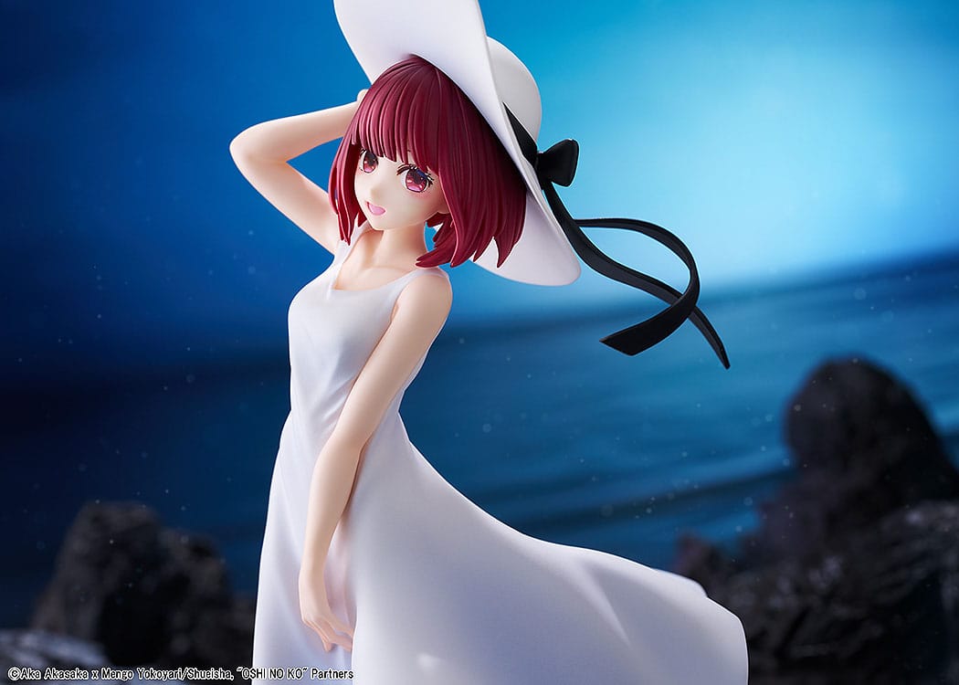 Oshi no Ko / Mein*Star - Kana Arima - "Full moon...!" Figur (Kadokawa)