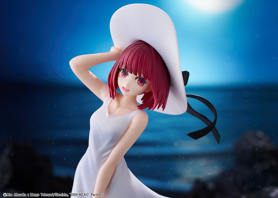 Oshi no Ko / Mein*Star - Kana Arima - "Full moon...!" Figure (Kadokawa)