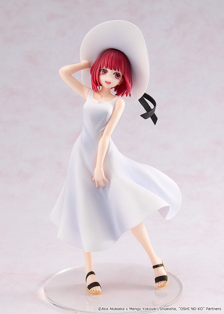 Oshi no Ko / Mein*Star - Kana Arima - "Full moon...!" Figure (Kadokawa)