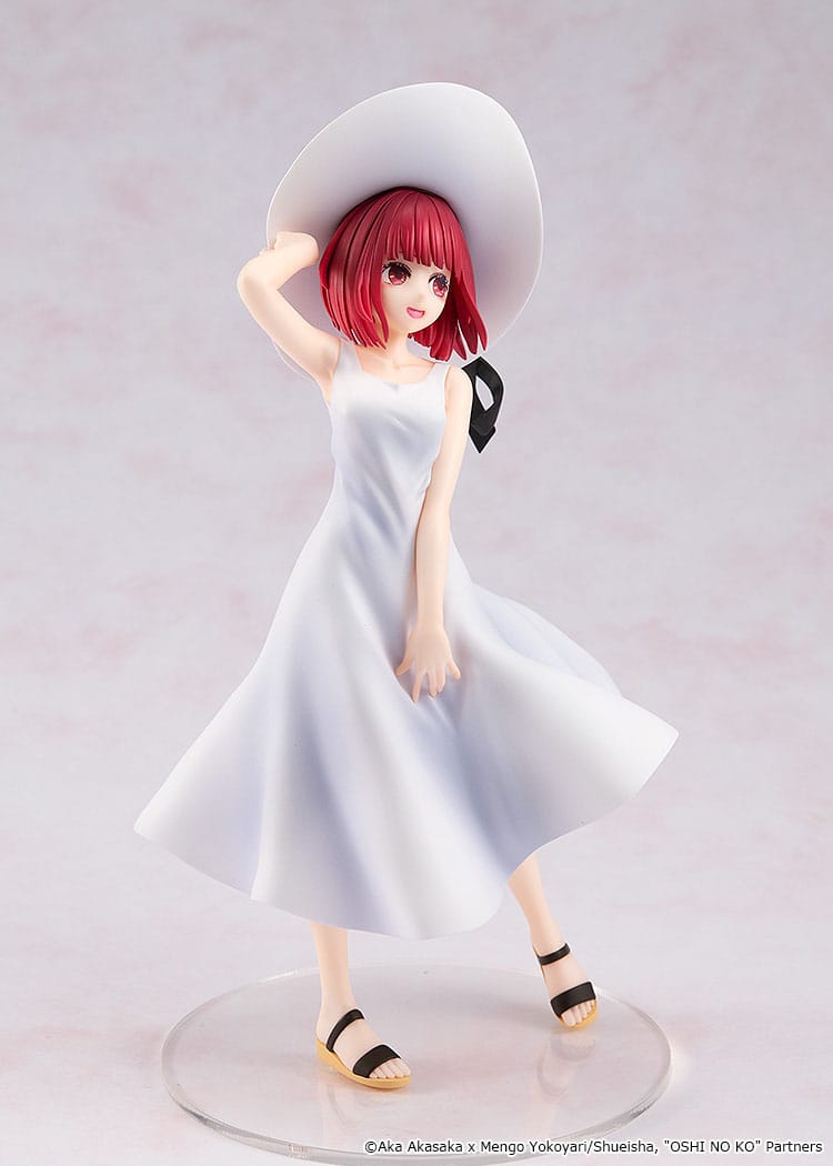 Oshi no Ko / Mein*Star - Kana Arima - "Full moon...!" Figure (Kadokawa)