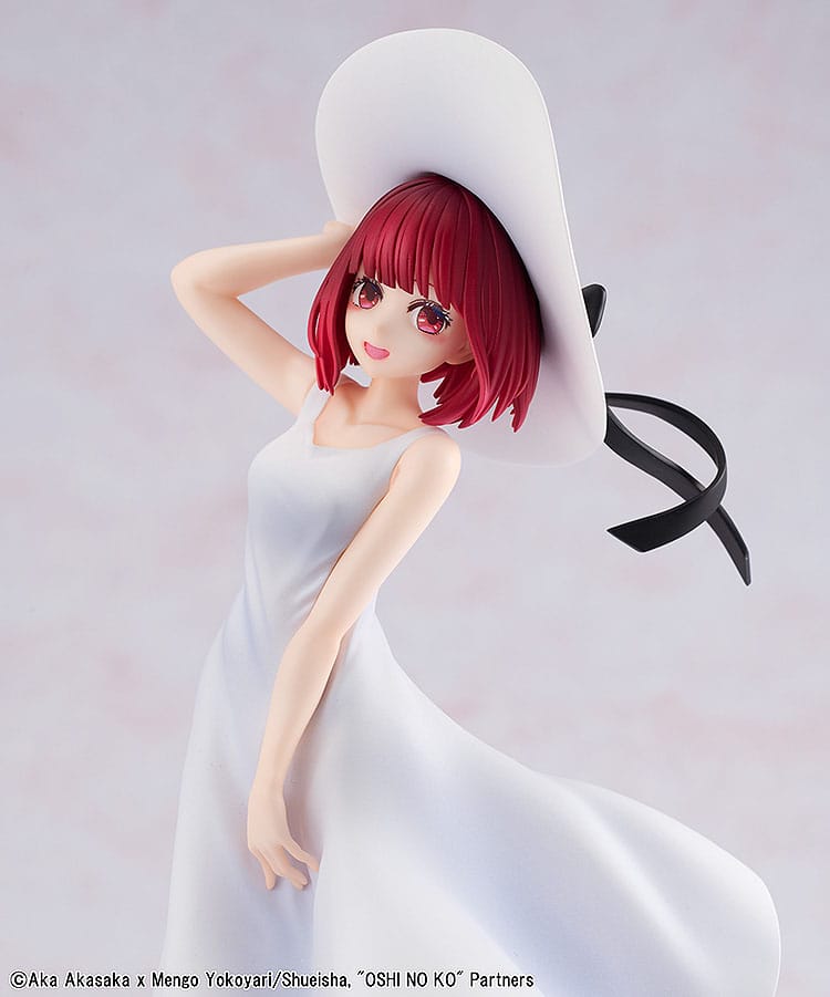 Oshi no Ko / Mein*Star - Kana Arima - "Full moon...!" Figure (Kadokawa)