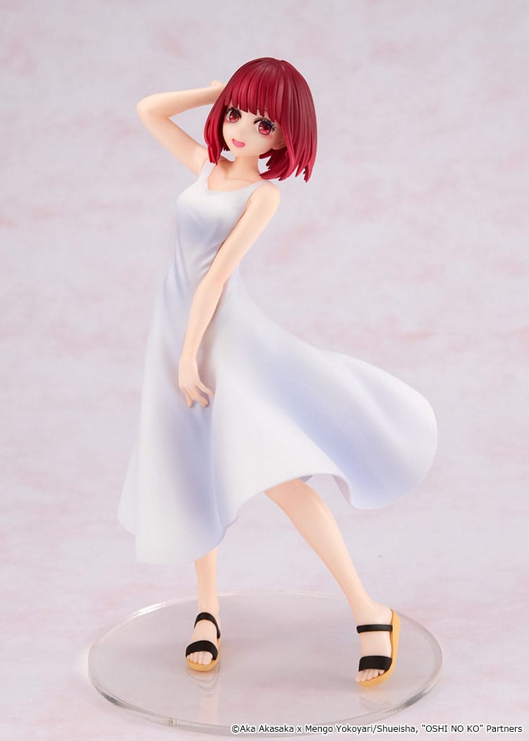 Oshi no Ko / Mein*Star - Kana Arima - "Full moon... !" figurine (Kadokawa)