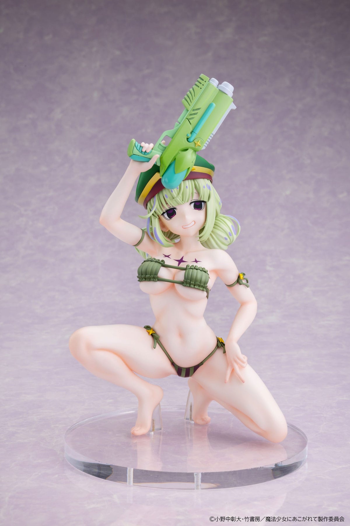 Gushing Over Magical Girls - Leopard (Kiwi Araga) - Swimsuit Figur 1/6 (Kadokawa)