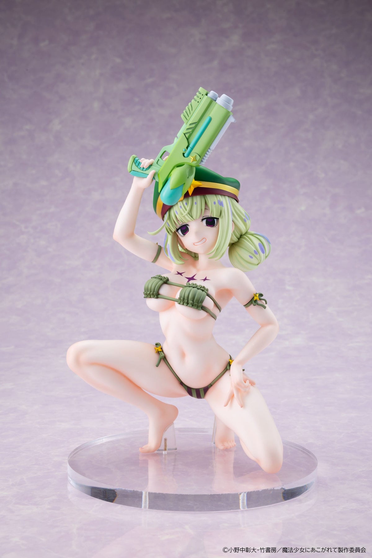 Gushing Over Magical Girls - Leopard (Kiwi Araga) - Swimsuit Figur 1/6 (Kadokawa)