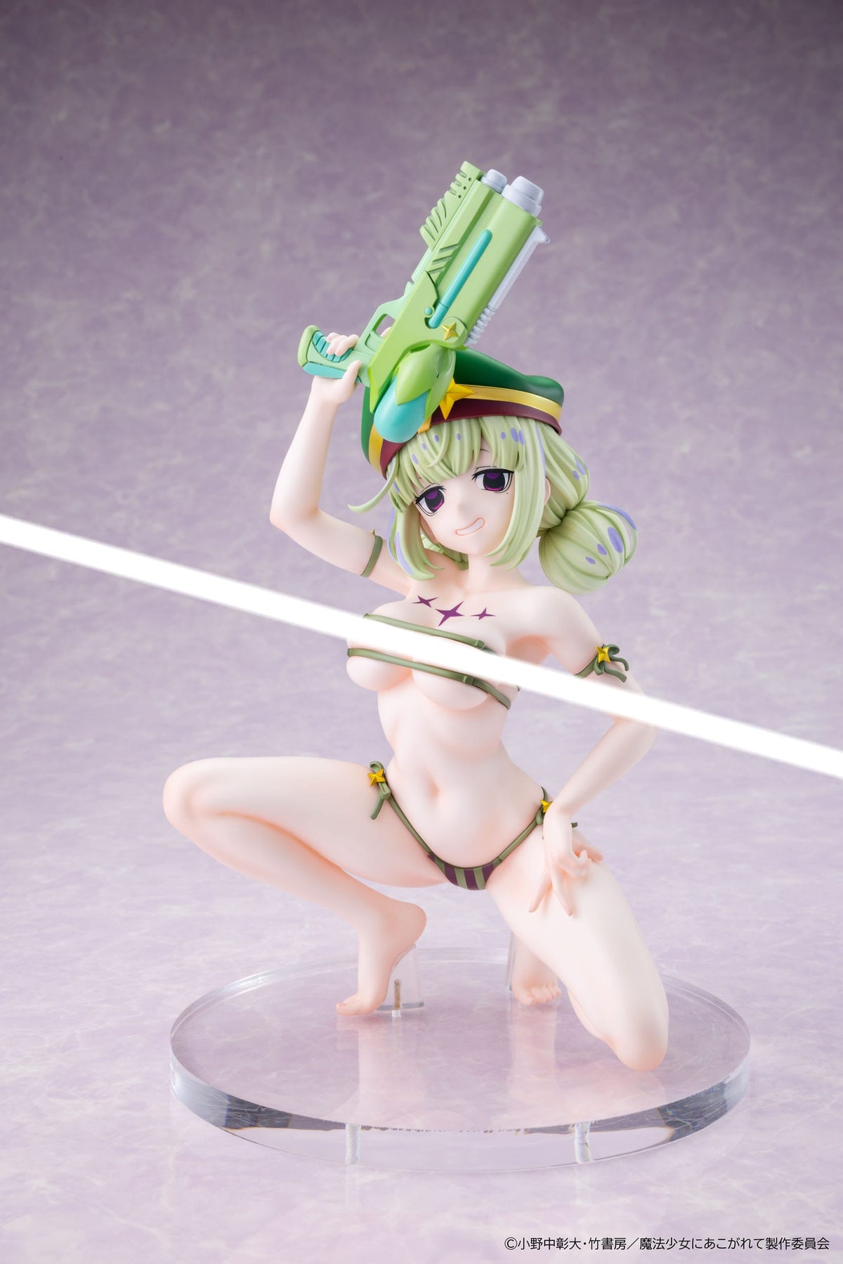 Gushing Over Magical Girls - Leopard (Kiwi Araga) - Swimsuit Figur 1/6 (Kadokawa)