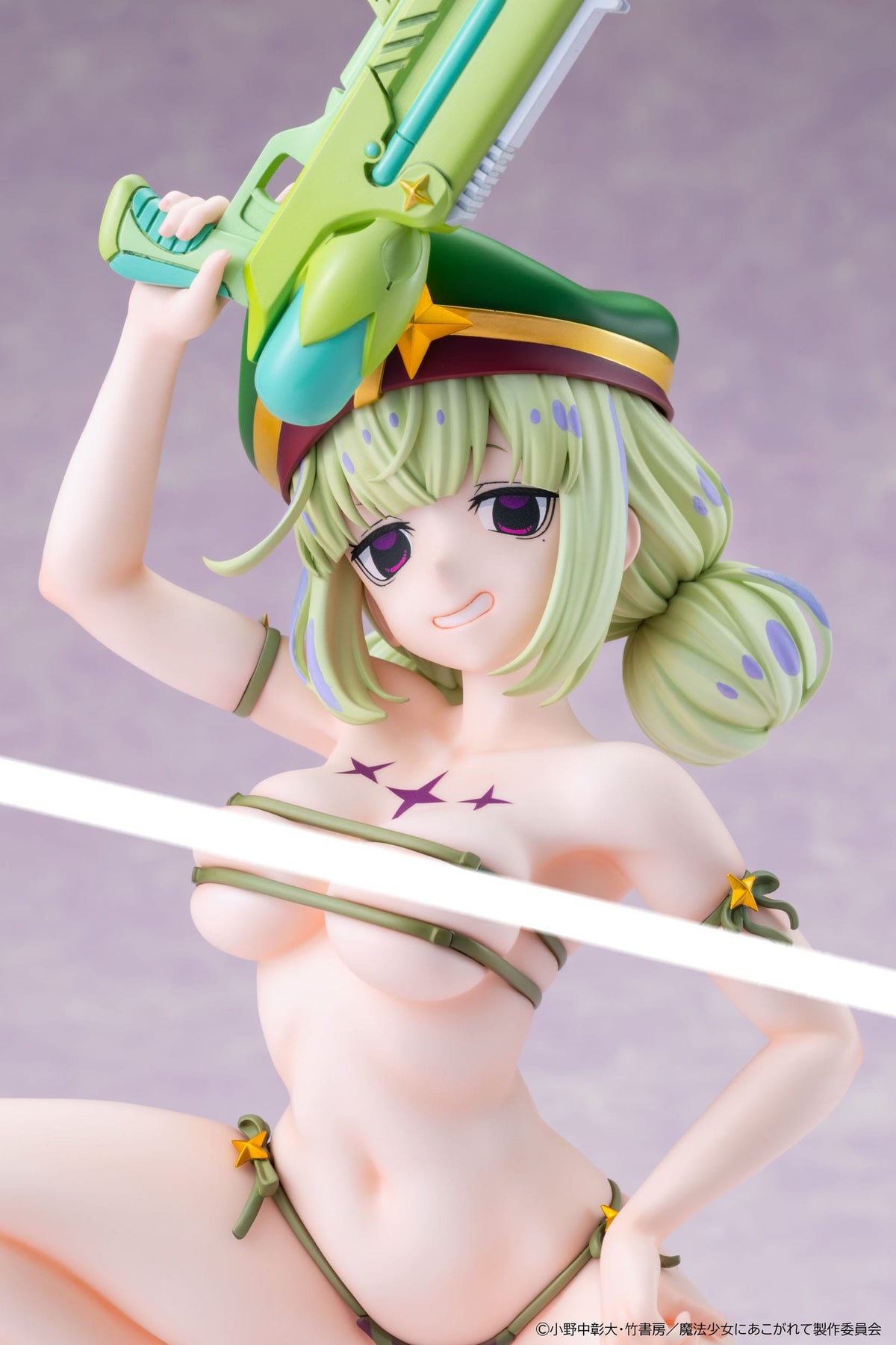 Gushing Over Magical Girls - Leopard (Kiwi Araga) - Swimsuit Figur 1/6 (Kadokawa)
