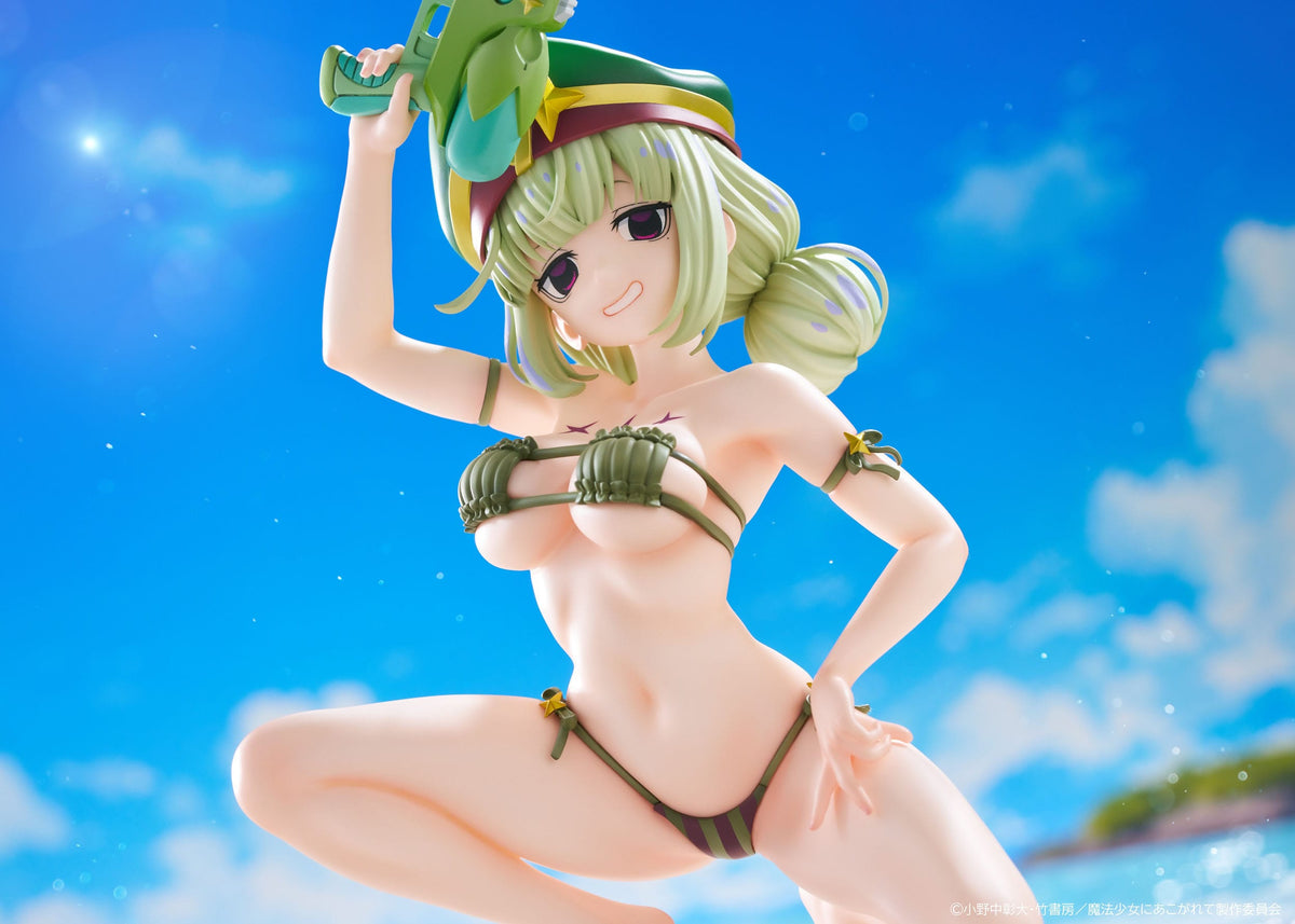 Gushing Over Magical Girls - Leopard (Kiwi Araga) - Swimsuit Figur 1/6 (Kadokawa)