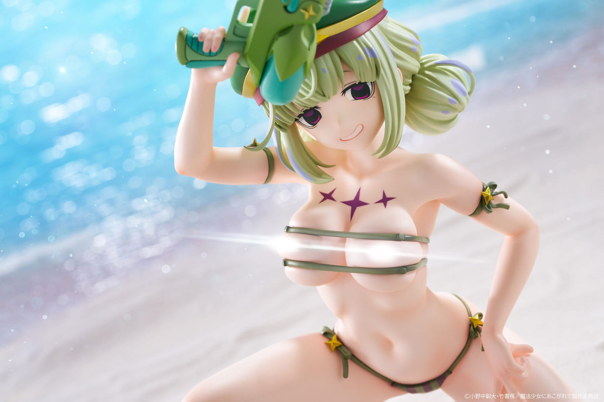 Gushing Over Magical Girls - Leopard (Kiwi Araga) - Swimsuit Figur 1/6 (Kadokawa)