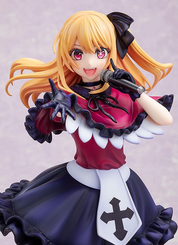 Oshi no Ko / Mein*Star - Ruby - KD Colle Figur 1/7 (Kadokawa)