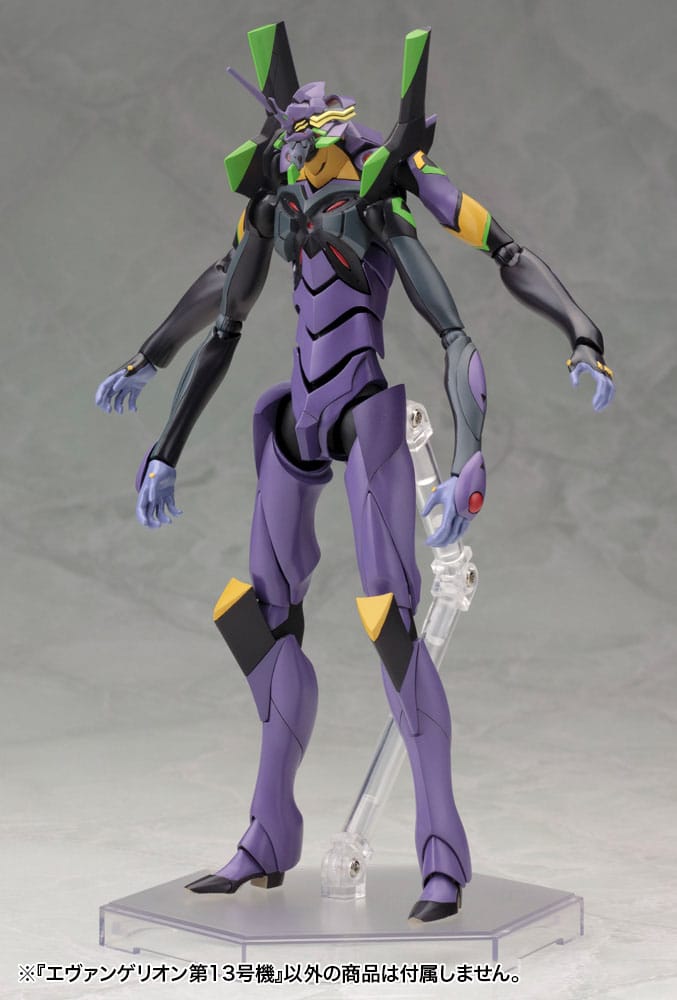 Evangelion: 3.0 You can (not) Redo - Evangelion Type-13 - Plastic Model Kit 1/400 (Kotobukiya)