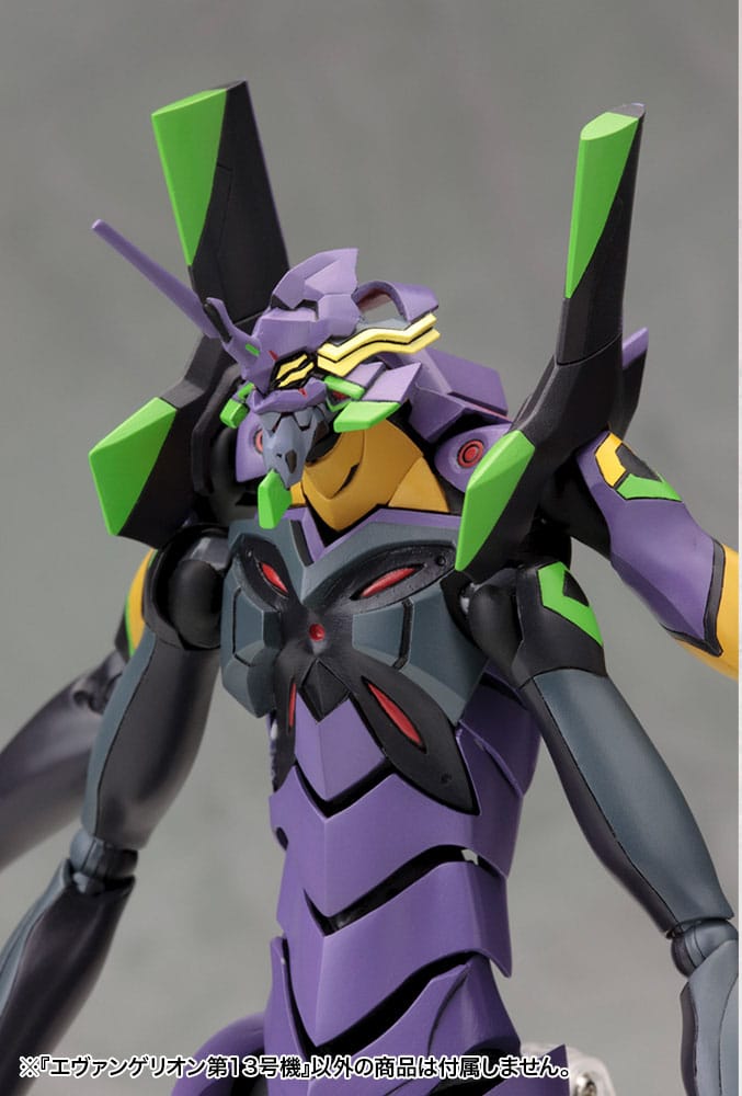 Evangelion: 3.0 You can (not) Redo - Evangelion Type-13 - Plastic Model Kit 1/400 (Kotobukiya)