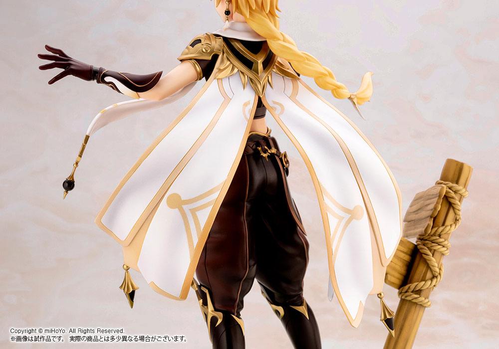 Genshin Impact - Aether - Figur (Kotobukiya)
