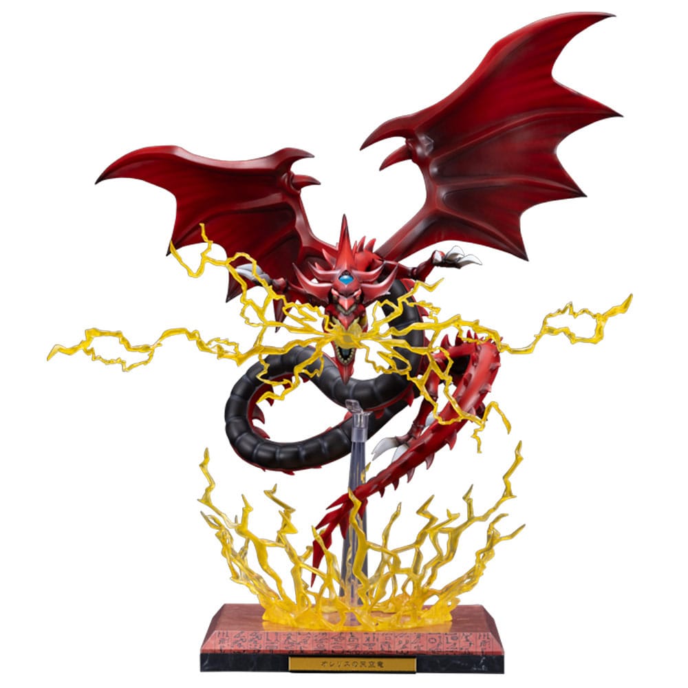 Yu-Gi-Oh! - Zubehör - Slifer the Sky Dragon Egyptian God Expansion Parts Set (Kotobukiya)