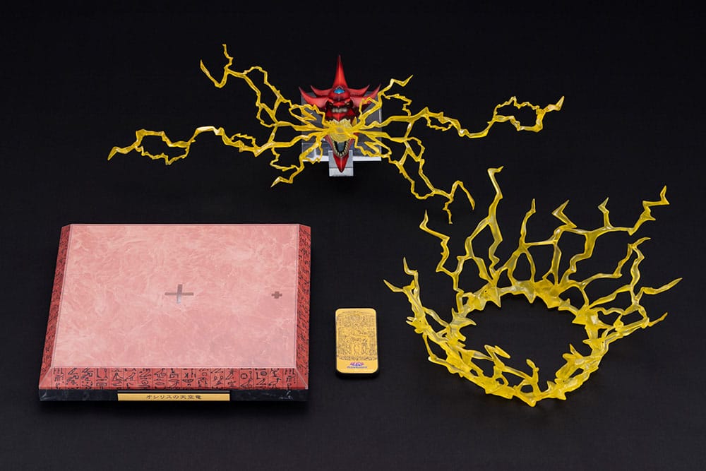 Yu-Gi-Oh! - Zubehör - Slifer the Sky Dragon Egyptian God Expansion Parts Set (Kotobukiya)