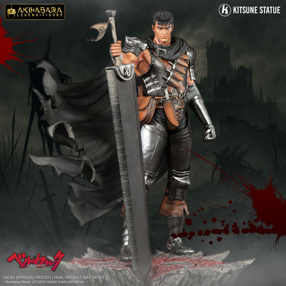 Berserk - Guts - Akihabara Legend Figur 1/8 (Kitsune Statue)