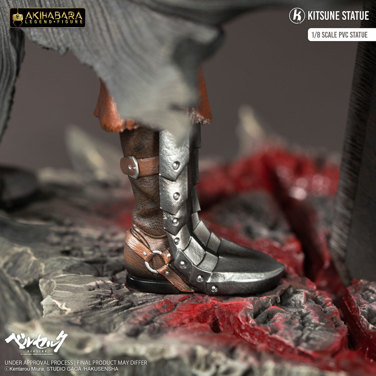 Berserk - Guts - Akihabara Legend Figur 1/8 (Kitsune Statue)