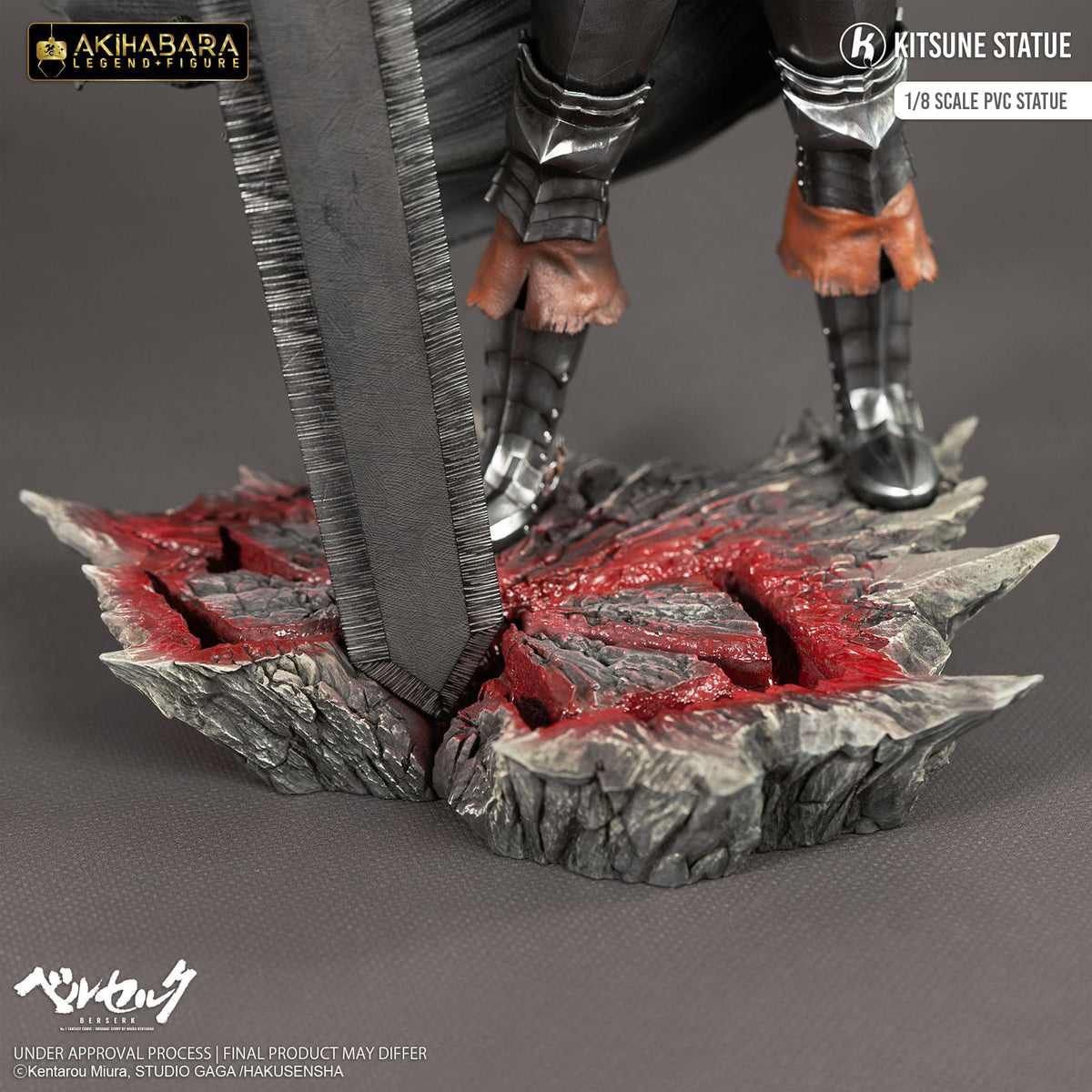 Berserk - Guts - Akihabara Legend Figur 1/8 (Kitsune Statue)