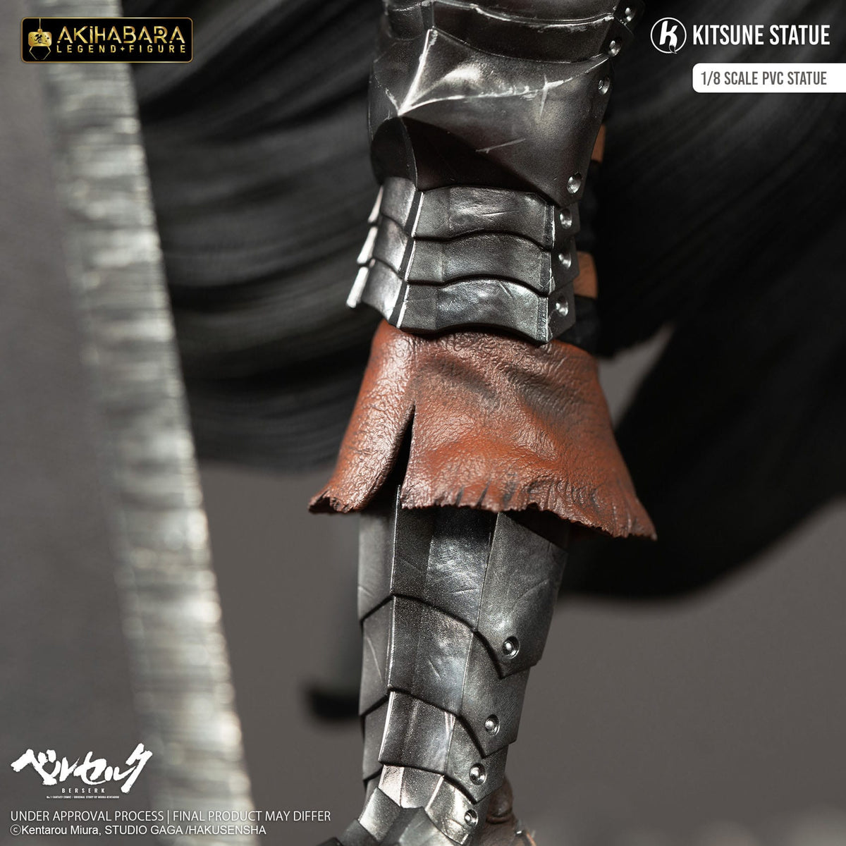 Berserk - Guts - Akihabara Legend Figur 1/8 (Kitsune Statue)