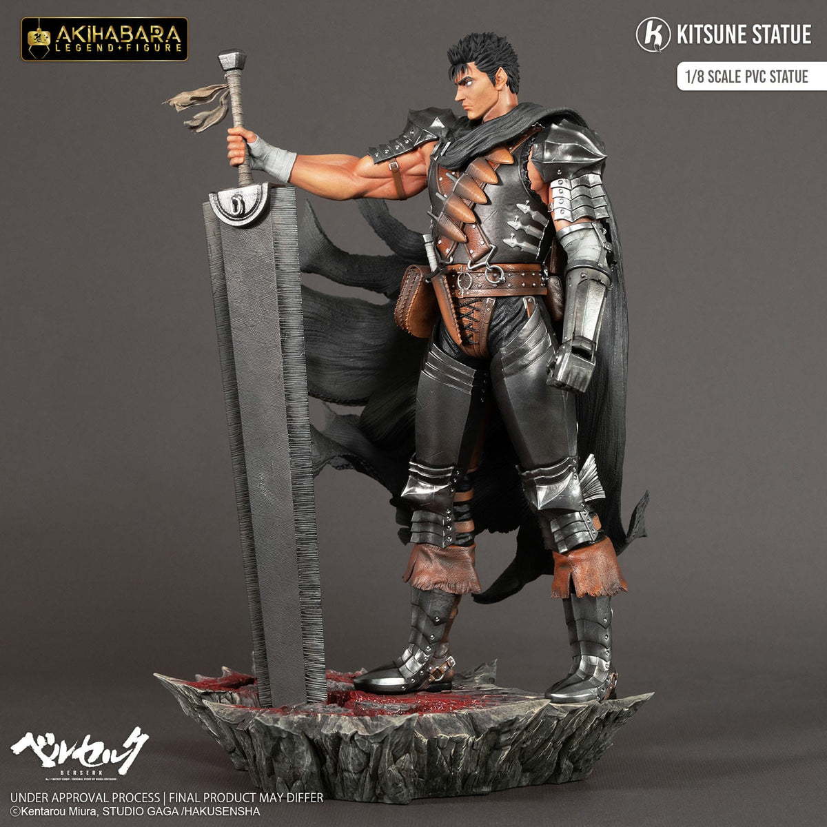 Berserk - Guts - Akihabara Legend Figur 1/8 (Kitsune Statue)