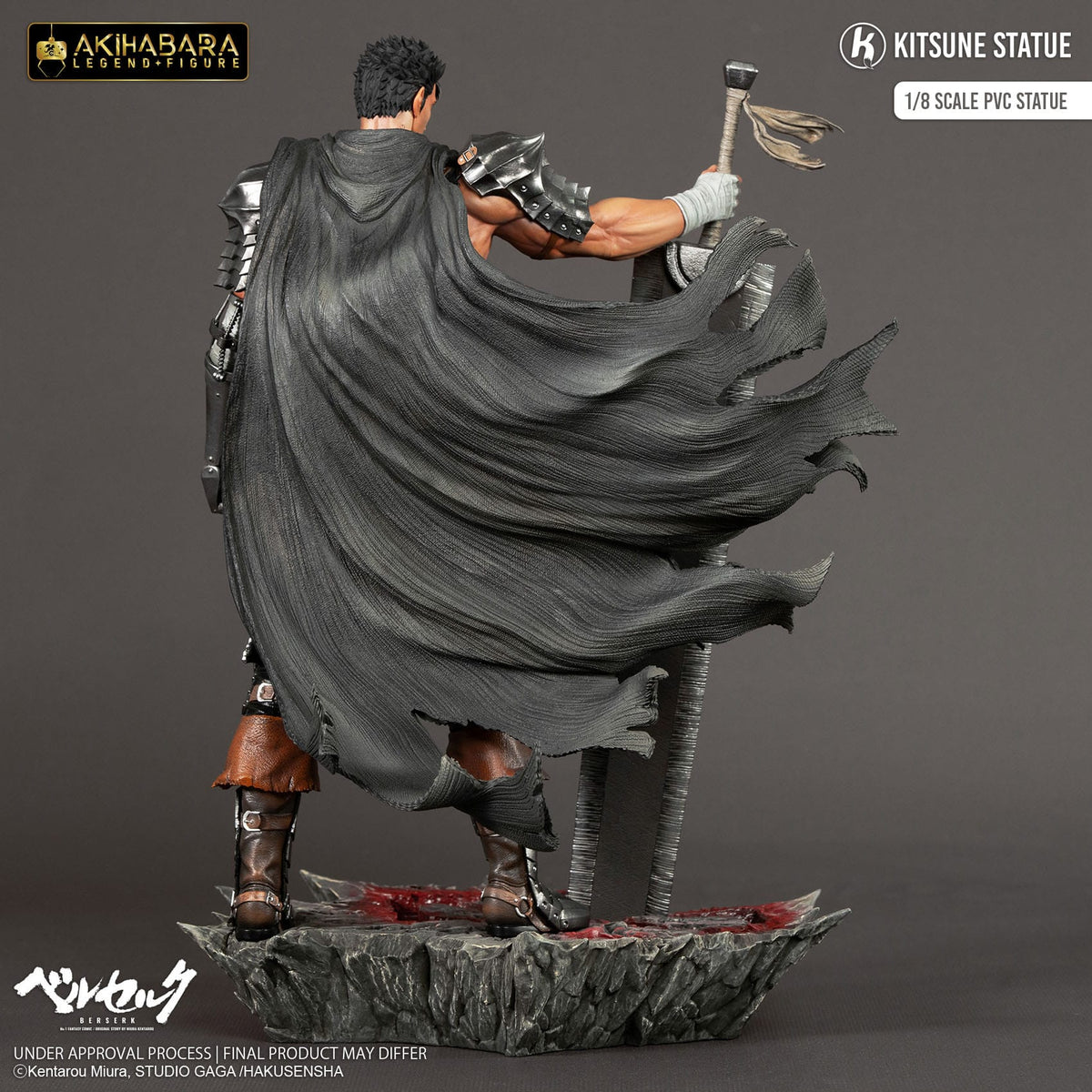 Berserk - Guts - Akihabara Legend Figur 1/8 (Kitsune Statue)
