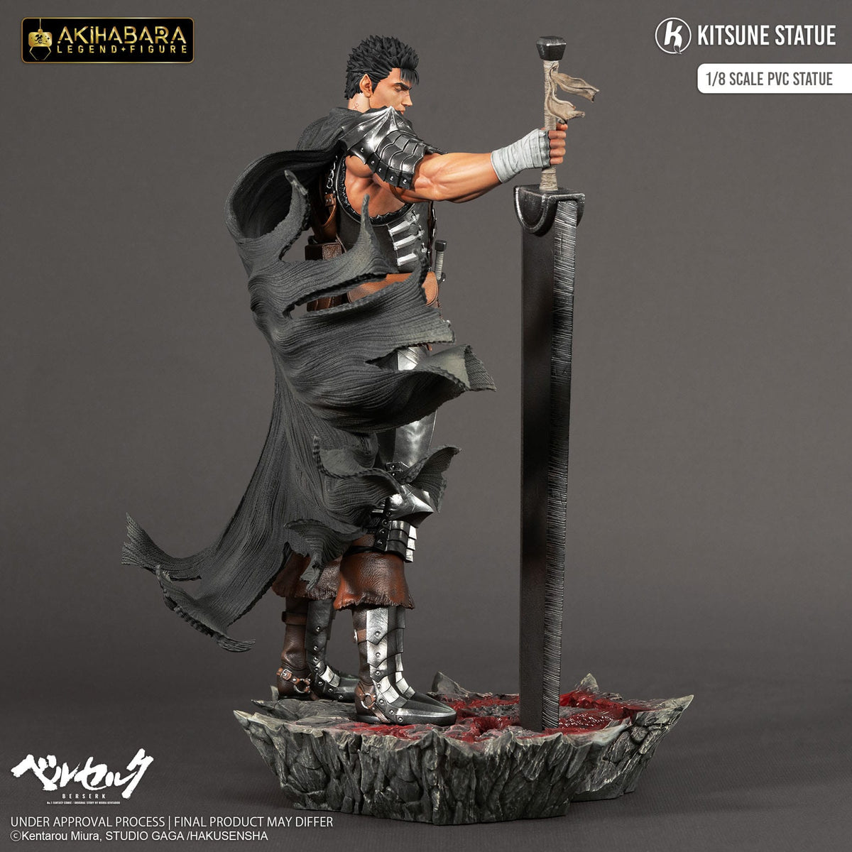 Berserk - Guts - Akihabara Legend Figur 1/8 (Kitsune Statue)