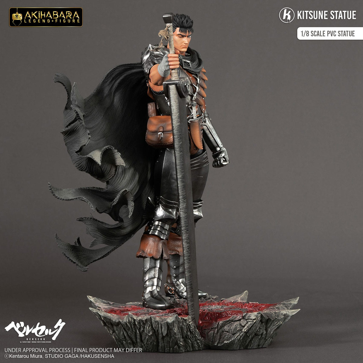 Berserk - Guts - Akihabara Legend Figur 1/8 (Kitsune Statue)