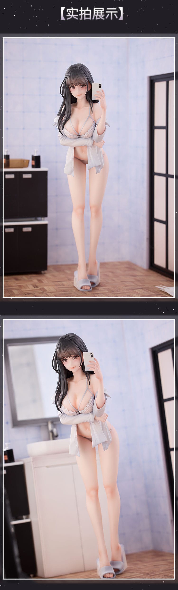 Original Character - Selfie Girl - Illustration by hitomio16 - Deluxe Edition Figur 1/6 (Kawa Design)