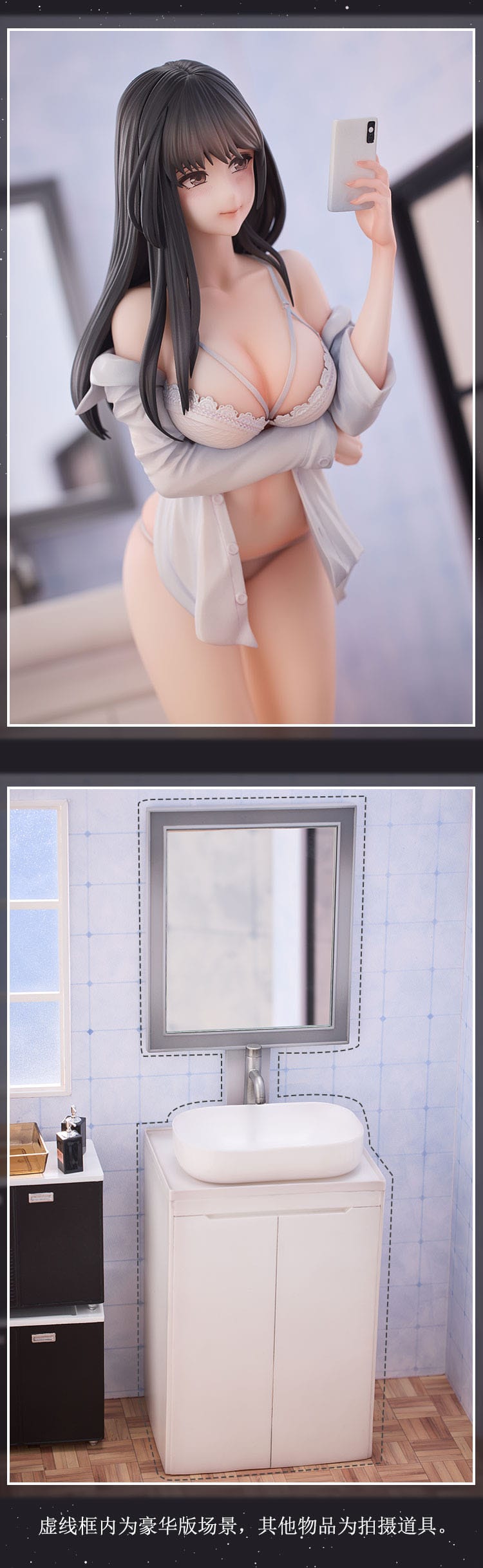 Original Character - Selfie Girl - Illustration by hitomio16 - Deluxe Edition Figur 1/6 (Kawa Design)